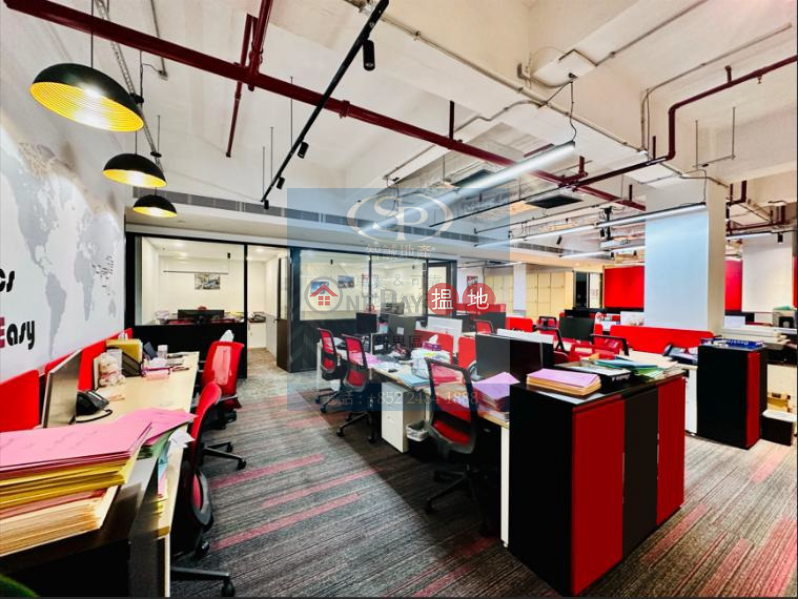 South China Factory Building, Low | Office / Commercial Property Rental Listings HK$ 93,100/ month