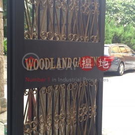 2 Bedroom Unit at Woodland Gardens | For Sale | Woodland Gardens 華翠園 _0