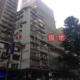 世球大廈三房兩廳單位出租, 世球大廈 Sai Kou Building | 灣仔區 (Proway-LID159820R)_0