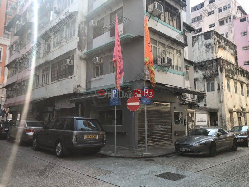 Brown Street, 6 Brown Street 布朗街6號 Rental Listings | Wan Chai District (01b0067794)