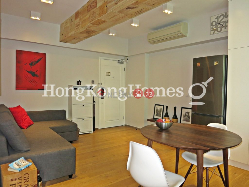 1 Bed Unit at Nam Pak Hong Building | For Sale | 17-19 Queens Road West | Western District | Hong Kong, Sales HK$ 6M