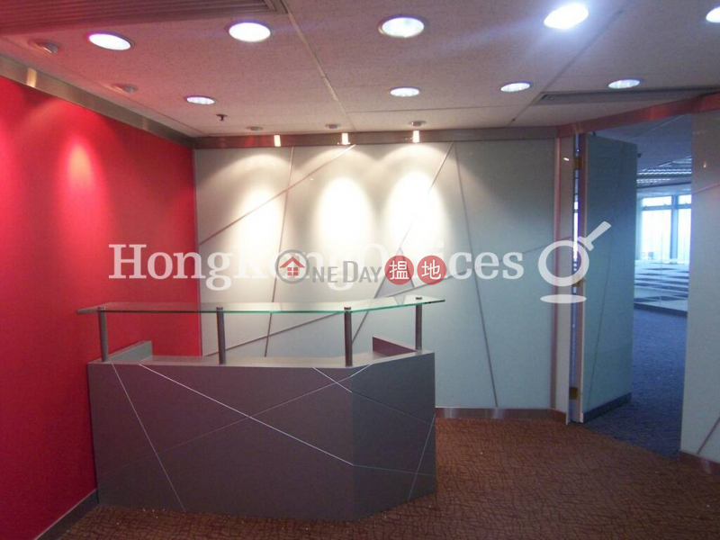 Office Unit for Rent at Infinitus Plaza, 199 Des Voeux Road Central | Western District, Hong Kong, Rental | HK$ 137,700/ month