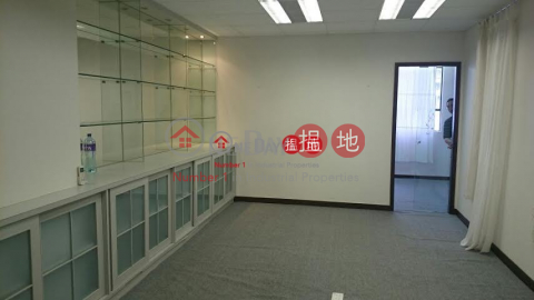 華樂工業中心, 華樂工業中心 Wah Lok Industrial Centre | 沙田 (vicol-02121)_0