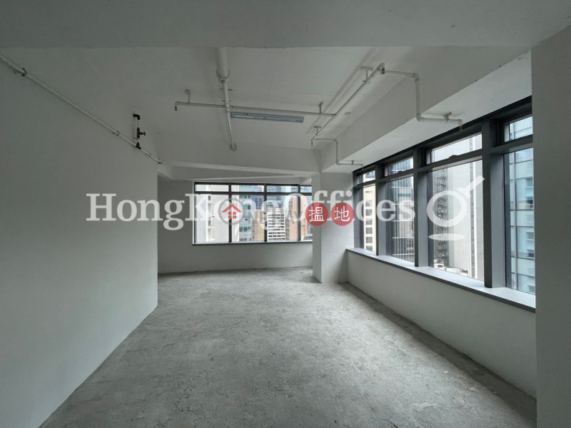 Canton House | Middle, Office / Commercial Property Rental Listings HK$ 92,820/ month