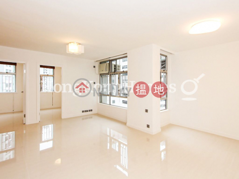 2 Bedroom Unit for Rent at (T-19) Tang Kung Mansion On Kam Din Terrace Taikoo Shing | (T-19) Tang Kung Mansion On Kam Din Terrace Taikoo Shing 唐宮閣 (19座) _0