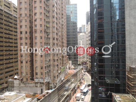 Office Unit for Rent at 299QRC, 299QRC 299QRC | Western District (HKO-15024-AFHR)_0