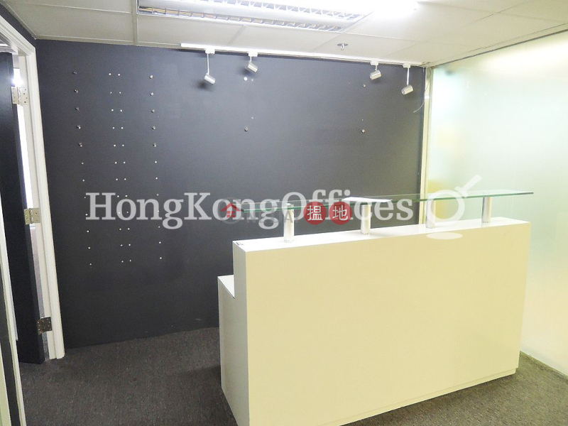 Property Search Hong Kong | OneDay | Office / Commercial Property | Rental Listings, Office Unit for Rent at China Hong Kong City Tower 1