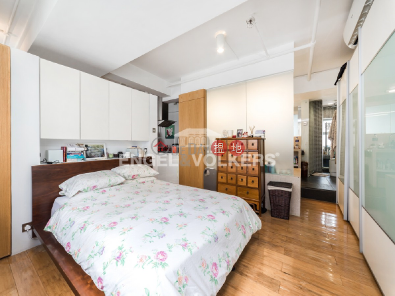 Friendship Commercial Building | Please Select | Residential | Rental Listings HK$ 47,000/ month