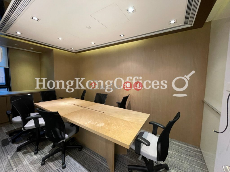 Property Search Hong Kong | OneDay | Office / Commercial Property Rental Listings, Office Unit for Rent at Emperor Group Centre