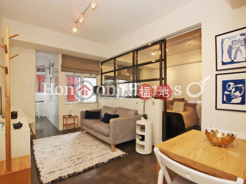1 Bed Unit for Rent at Kian Nan Mansion|Western DistrictKian Nan Mansion(Kian Nan Mansion)Rental Listings (Proway-LID108239R)_0