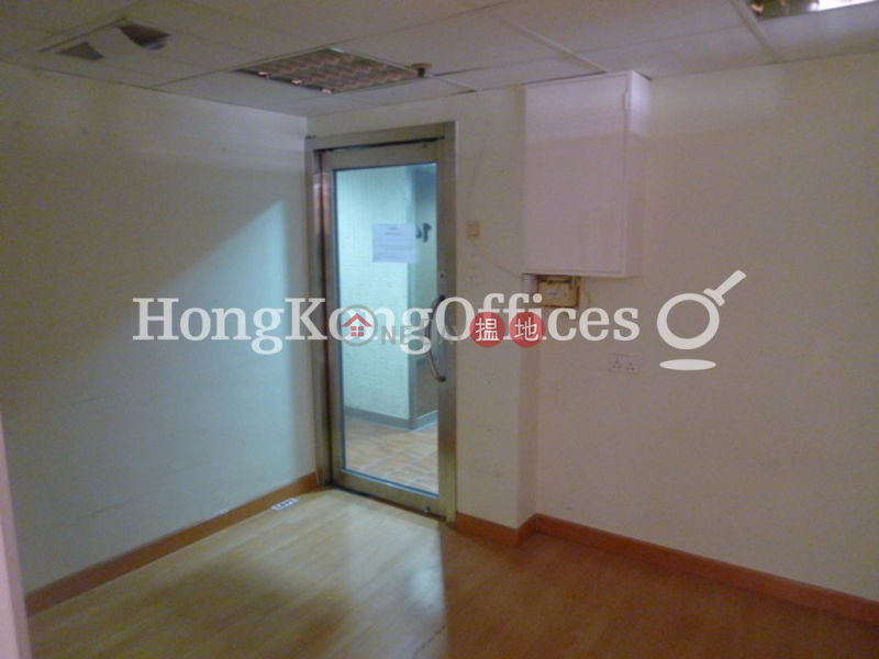 Property Search Hong Kong | OneDay | Office / Commercial Property, Rental Listings, Office Unit for Rent at Cambridge House