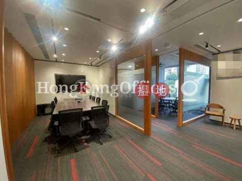 Office Unit for Rent at 8 Wyndham Street, 8 Wyndham Street 雲咸街8號 | Central District (HKO-22872-AIHR)_0