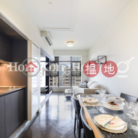 1 Bed Unit at Castle One By V | For Sale