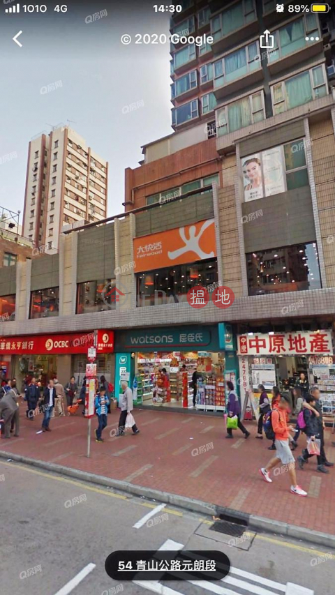 Opulence Height | Flat for Rent, Opulence Height 豐裕軒 | Yuen Long (XGXJ579700123)_0
