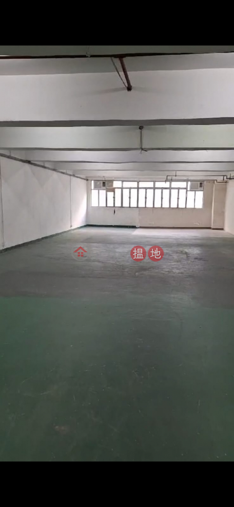 Warehouse&Office -Tsuen Wan, Million Fortune Industrial Centre 萬達來工業中心 | Tsuen Wan (ZOET-6710527350)_0