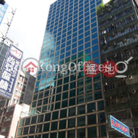 Office Unit for Rent at Cameron Commercial Centre | Cameron Commercial Centre 金聯商業中心 _0