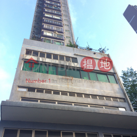 Huncliff Court,Kennedy Town, Hong Kong Island