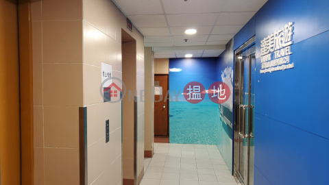 Simple decorated, Open view, High, good price, Whole Floor|138-144 Shanghai Street(138-144 Shanghai Street)Rental Listings (MABEL-6701215967)_0