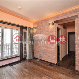 3 Bedroom Family Flat for Sale in Tai Hang | Regent Court 利群閣 _0