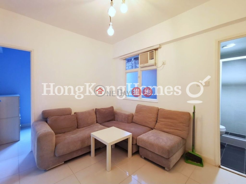 熙華大廈B座兩房一廳單位出租-72-86駱克道 | 灣仔區香港|出租|HK$ 20,000/ 月