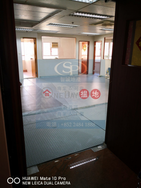 Kwai Chung South China: with toilet inside, current office decoration | South China Industrial Building 南華工業大廈 Rental Listings