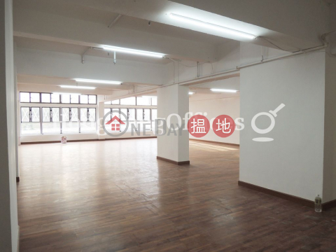 Office Unit for Rent at Fortune House, Fortune House 福興大廈 | Central District (HKO-76301-AKHR)_0