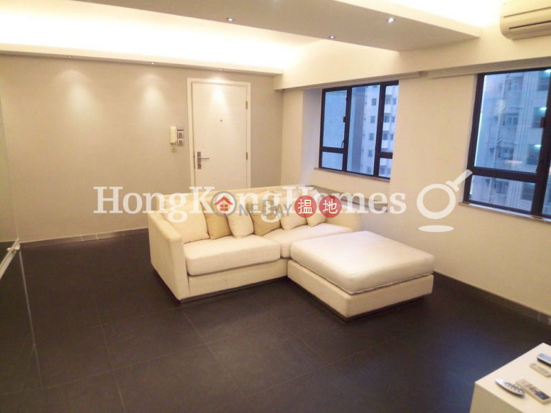 1 Bed Unit for Rent at Losion Villa | 8 Mosque Junction | Western District, Hong Kong | Rental, HK$ 22,000/ month