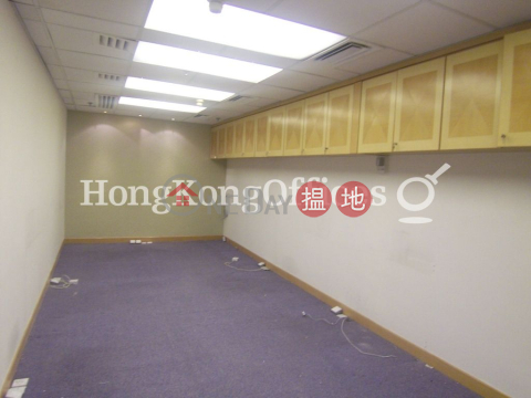 Office Unit for Rent at New World Tower, New World Tower 新世界大廈 | Central District (HKO-10571-ABHR)_0