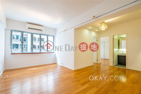 Lovely 2 bedroom in Happy Valley | Rental | Nga Yuen 雅園 _0