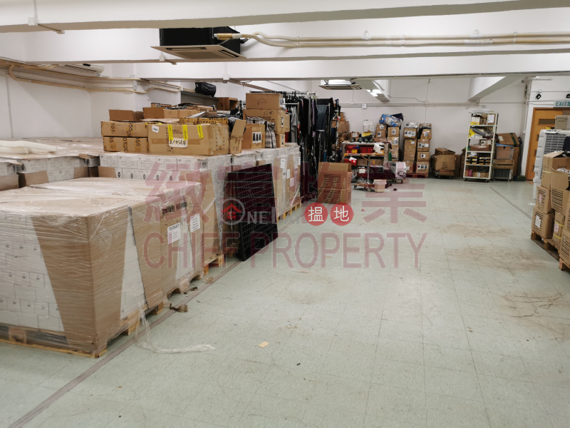Property Search Hong Kong | OneDay | Industrial | Rental Listings 單位實用, 光猛