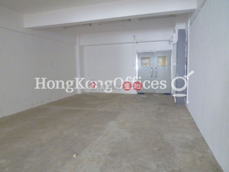 Industrial Unit for Rent at Sea View Estate, 4-6 Watson Road | Eastern District Hong Kong Rental, HK$ 36,960/ month