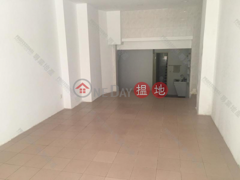 李寶龍路32-34A號, 李寶龍路 32-34 號 32-34 Li Po Lung Path | 西區 (01b0143197)_0
