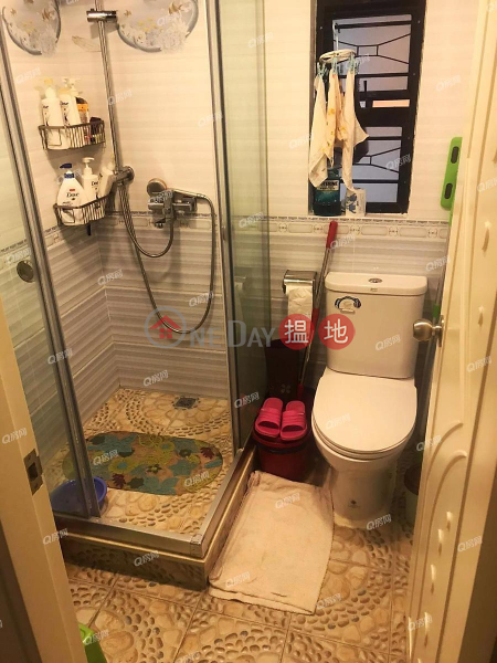 Property Search Hong Kong | OneDay | Residential, Sales Listings | Heng Fa Chuen Block 48 | 3 bedroom Mid Floor Flat for Sale