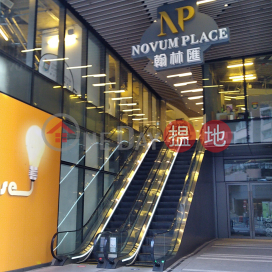Novum Place,Shek Tong Tsui, Hong Kong Island