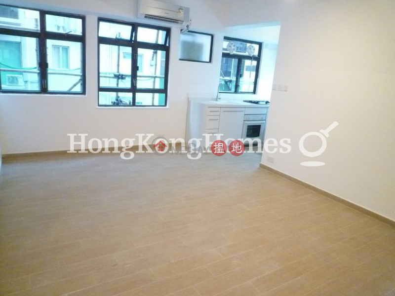 2 Bedroom Unit for Rent at 3 Chico Terrace | 3 Chico Terrace 芝古臺3號 Rental Listings