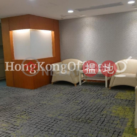 Office Unit for Rent at Shui On Centre, Shui On Centre 瑞安中心 | Wan Chai District (HKO-25512-ABHR)_0