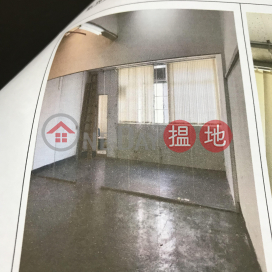 沙田 大圍 工廈 出租 直接業主, 安豪工業大廈 On Ho Industrial Building | 沙田 (TALWA-7852531725)_0