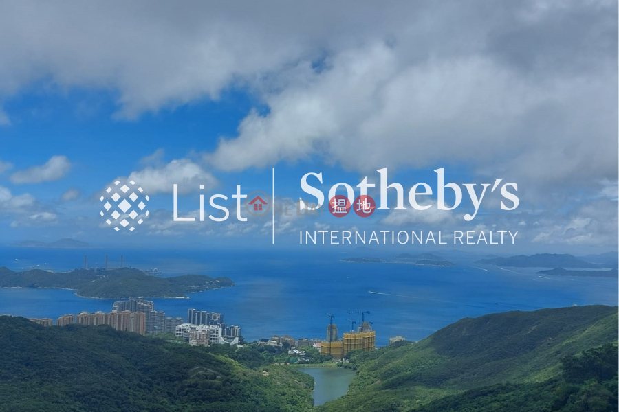 The Mount Austin Block 1-5-未知|住宅|出租樓盤HK$ 185,000/ 月