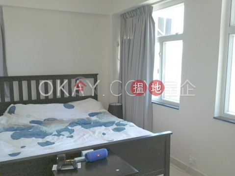Cozy 2 bedroom on high floor with sea views | For Sale | Ka On Building 嘉安大廈 _0