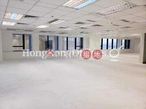 Office Unit for Rent at Harbour Centre, Harbour Centre 海港中心 | Wan Chai District (HKO-55200-ALHR)_0
