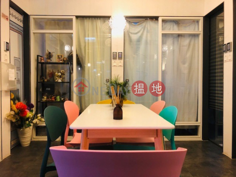 Solo studio in Wong Chuk Hang, Yan‘s Tower Unit 2247 | Yan's Tower 甄沾記大廈 _0