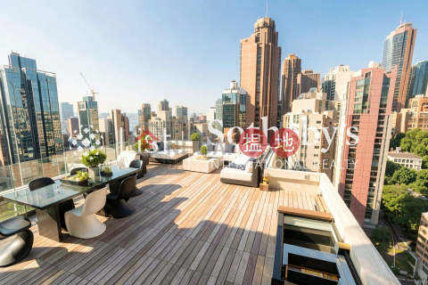 Property for Rent at Wing Cheung Court with 1 Bedroom | Wing Cheung Court 穎章大廈 _0
