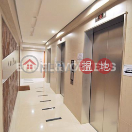 3 Bedroom Family Flat for Rent in Wan Chai | The Zenith 尚翹峰 _0