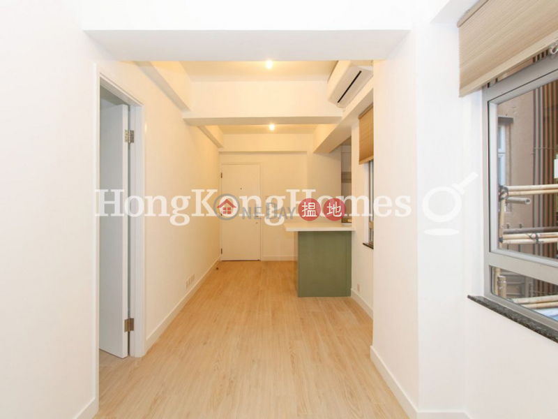 Nam Wing Building | Unknown, Residential Sales Listings | HK$ 6.5M