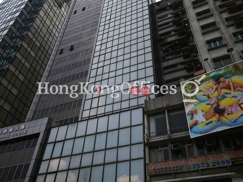 生和大廈寫字樓租單位出租|灣仔區生和大廈(Sang Woo Building)出租樓盤 (HKO-65521-AKHR)