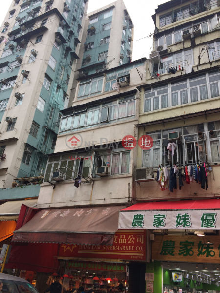 279 Shun Ning Road (279 Shun Ning Road) Cheung Sha Wan|搵地(OneDay)(1)