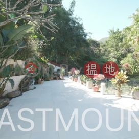 Sai Kung Village House | Property For Rent or Lease in Brookside Villa, Pak Tam Road 北潭路高塘-Detached, Garden