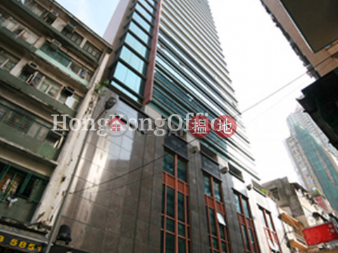 Office Unit for Rent at 83 Wan Chai Road, 83 Wan Chai Road 灣仔道83號 | Wan Chai District (HKO-18202-AFHR)_0