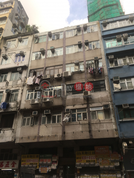 58-60 TAK KU LING ROAD (58-60 TAK KU LING ROAD) Kowloon City|搵地(OneDay)(1)
