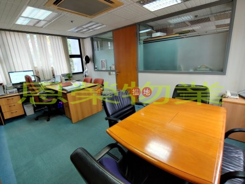 Weswick Commercial Building, High Office / Commercial Property, Sales Listings, HK$ 15.7M